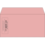 【既製品】洋長3(235x120mm)（〒枠なし）