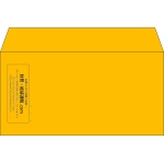【既製品】洋長3(235x120mm)（〒枠なし）