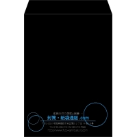 デザイン #v_cen_4