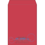 【既製品】角2(240x332mm)（〒枠なし）