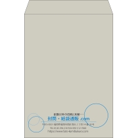デザイン #v_cen_4