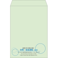 デザイン #v_cen_4