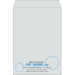【既製品】角2(240x332mm)（〒枠なし）