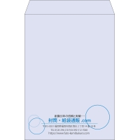 デザイン #v_cen_4