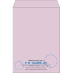 【既製品】角2(240x332mm)（〒枠なし）