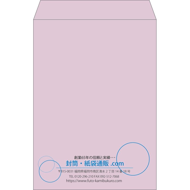 【既製品】角2(240x332mm)（〒枠なし）
