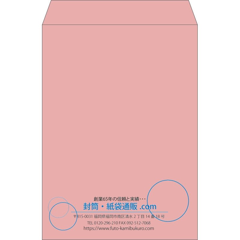 【既製品】角2(240x332mm)（〒枠なし）
