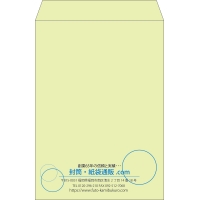 デザイン #v_cen_4