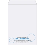 【既製品】角2(240x332mm)（〒枠なし）
