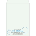 【既製品】角2(240x332mm)（〒枠なし）