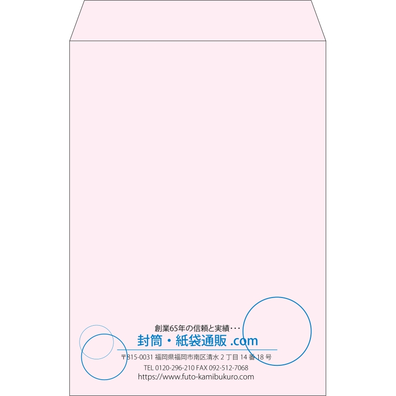 【既製品】角2(240x332mm)（〒枠なし）