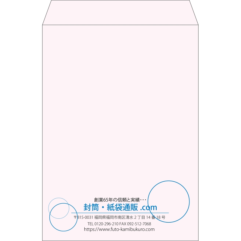 【既製品】角2(240x332mm)（〒枠なし）