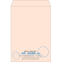 デザイン #v_cen_4