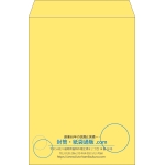 【既製品】角2(240x332mm)（〒枠なし）