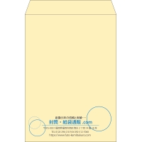 デザイン #v_cen_4