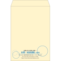 デザイン #v_cen_4
