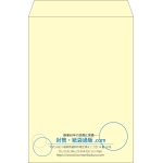 【既製品】角2(240x332mm)（〒枠なし）