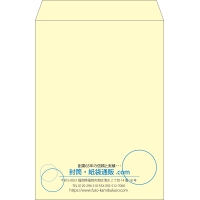 デザイン #v_cen_4
