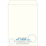 【既製品】角2(240x332mm)（〒枠なし）