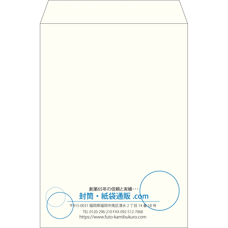 【既製品】角2(240x332mm)（〒枠なし）
