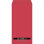 【既製品】長3(120x235mm)（〒枠なし）