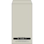 【既製品】長3(120x235mm)（〒枠なし）