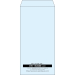 【既製品】長3(120x235mm)（〒枠なし）