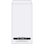 【既製品】長3(120x235mm)（〒枠なし）
