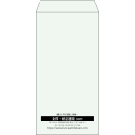 【既製品】長3(120x235mm)（〒枠なし）