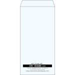 【既製品】長3(120x235mm)（〒枠なし）