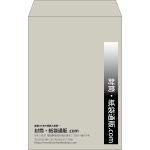 【既製品】角20(229x324mm)（〒枠なし）