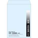 【既製品】角20(229x324mm)（〒枠なし）