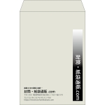 【既製品】角20(229x324mm)（〒枠なし）