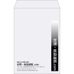 【既製品】角20(229x324mm)（〒枠なし）
