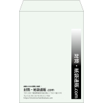 【既製品】角20(229x324mm)（〒枠なし）