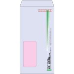【既製品】長3窓付き(120x235mm)（〒枠あり）