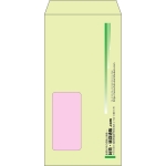 【既製品】長3窓付き(120x235mm)（〒枠なし）