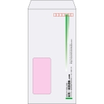 【既製品】長3窓付き(120x235mm)（〒枠あり）