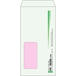 【既製品】長3窓付き(120x235mm)（〒枠なし）