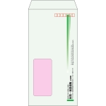 【既製品】長3窓付き(120x235mm)（〒枠あり）