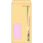 【既製品】長3窓付き(120x235mm)（〒枠あり）