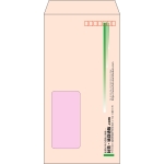 【既製品】長3窓付き(120x235mm)（〒枠あり）