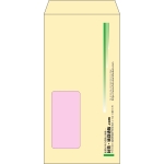 【既製品】長3窓付き(120x235mm)（〒枠なし）