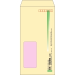 【既製品】長3窓付き(120x235mm)（〒枠あり）