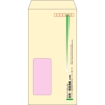 【既製品】長3窓付き(120x235mm)（〒枠あり）
