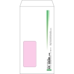 【既製品】長3窓付き(120x235mm)（〒枠なし）