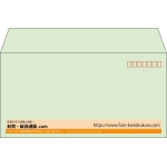 【既製品】洋長3(235x120mm)（〒枠あり）