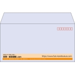 【既製品】洋長3(235x120mm)（〒枠あり）