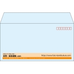 【既製品】洋長3(235x120mm)（〒枠あり）