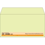 【既製品】洋長3(235x120mm)（〒枠なし）
